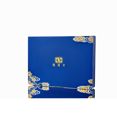 洪雅产后修复调理套